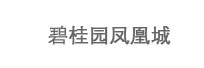 链接